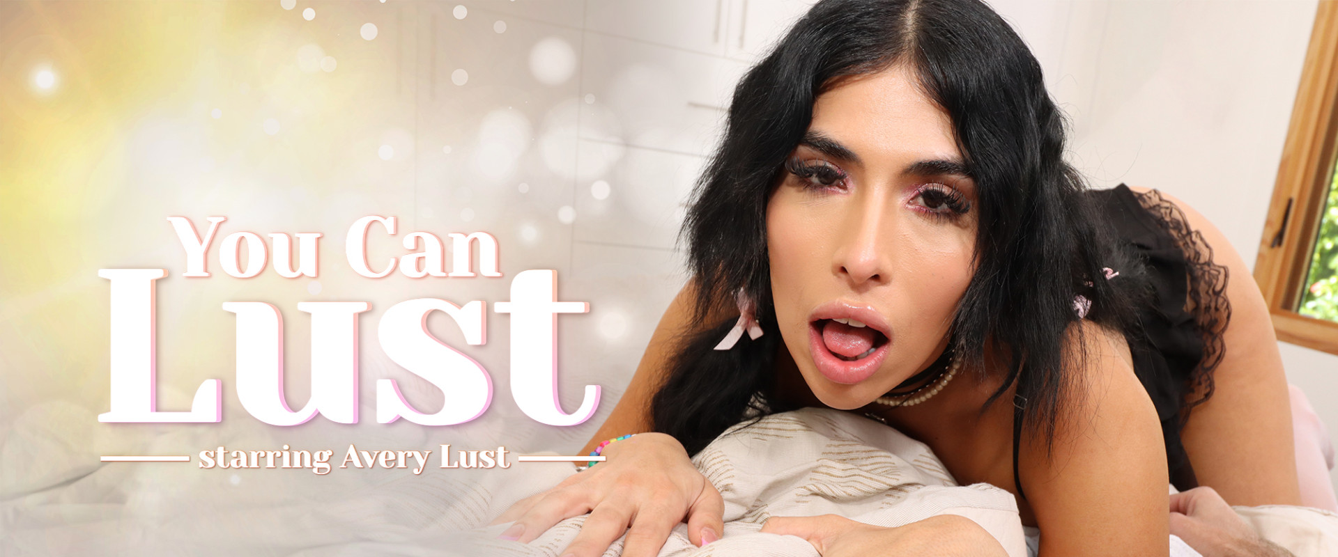 You Can Lust!